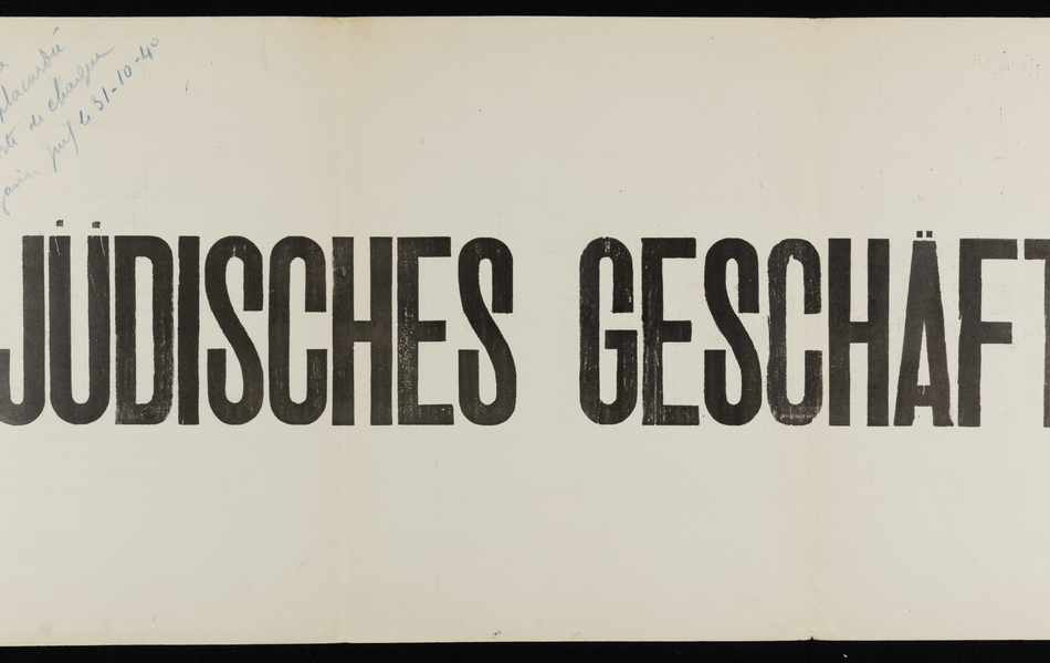 Affiche imprimée sur laquelle on lit : "Judisches Geschaft"