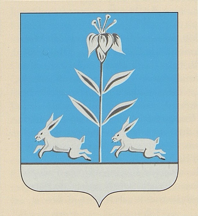 Blason d'Ambrines.