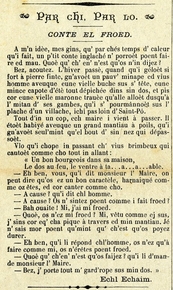 Texte de presse retranscrit ci-dessous.