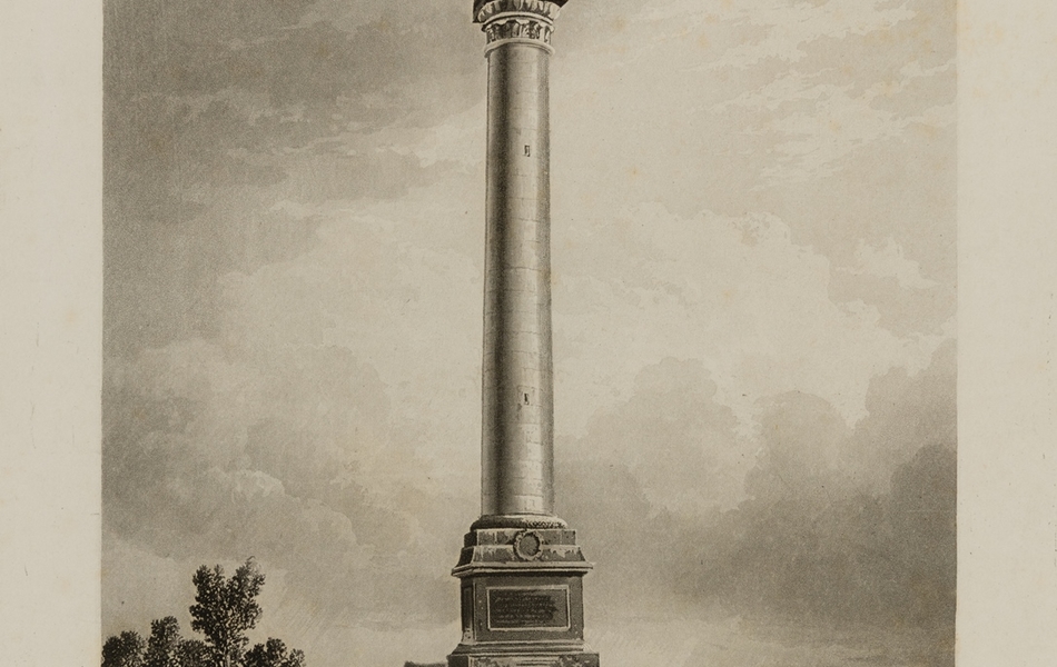 Gravure monochrome montrant une colonne.